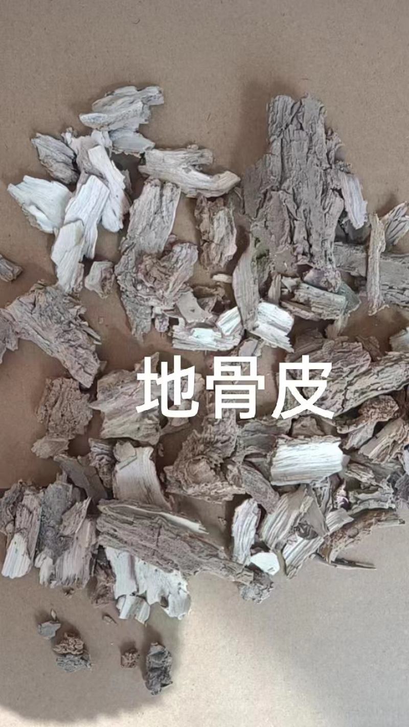 地骨皮统货产地宁夏，自然晾干无熏无硫，对接药店药厂
