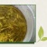 湖南野生藤茶莓茶中档茶细叶无粗梗，大量有货
