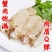 【优选】产地直发蟹腿肉蟹脚肉诚信经营欢迎合作洽谈！