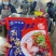 剁椒鱼头预制菜湖南传统名菜，对接商超市场电商社区团购