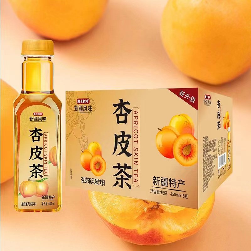 杏皮茶果味饮品，酸甜可口，厂家直销
