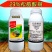 23%松脂酸铜溃疡病番茄青枯病芒果角斑病软腐病农药杀菌剂