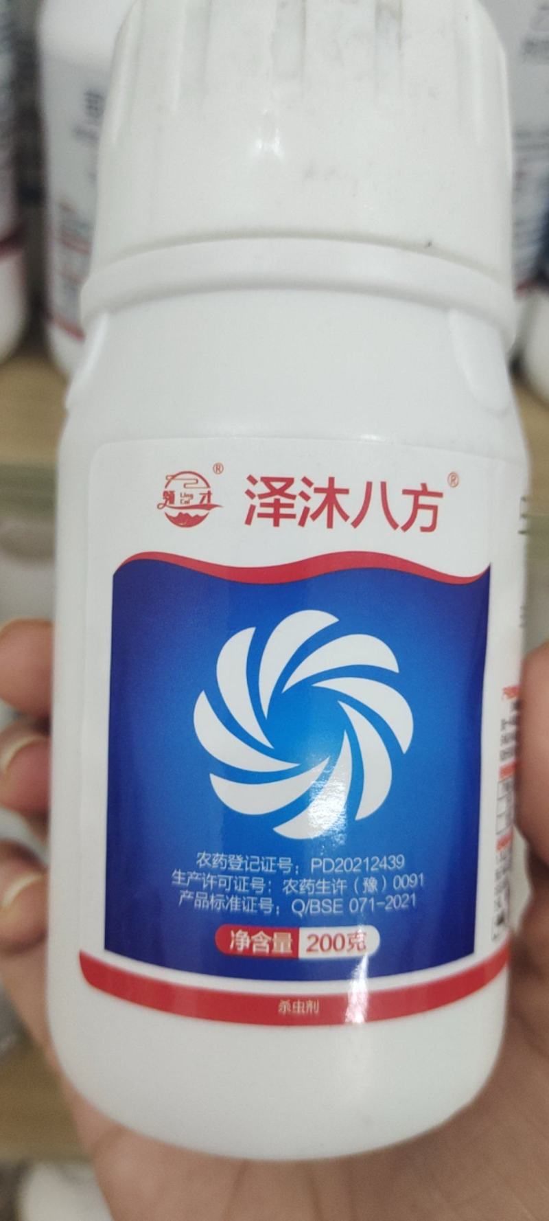 下单请联系客户，28%虫螨腈.噻虫胺悬浮剂，欢迎咨询。