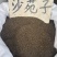 沙苑子茶沙菀子正品沙苑蒺藜沙苑蒺藜中药材泡茶