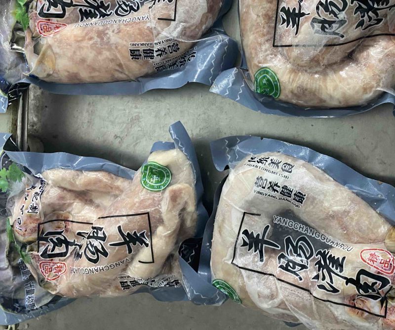 河北河间羊肠灌肉一斤装电商餐饮均可使用欢迎联系