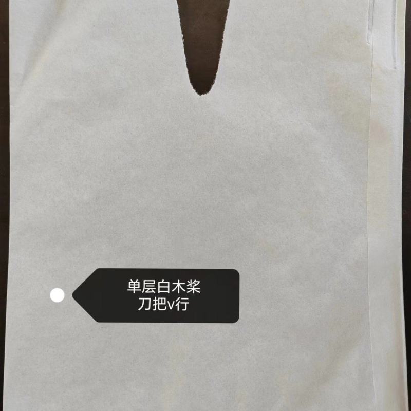15*18单层白木浆