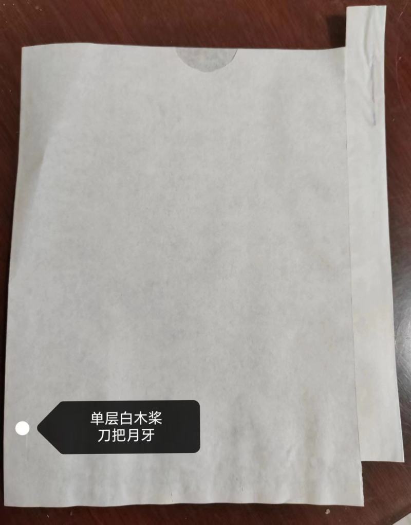 15*18单层白木浆