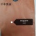 晚秋黄梨专用袋