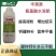 德威丰满园氨基酸肥料叶面肥保花保果增糖增色果树农田