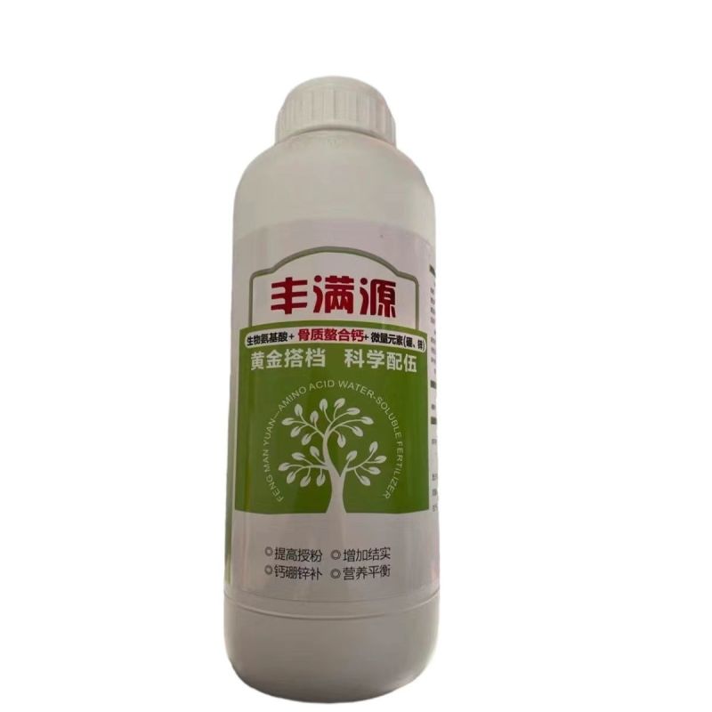 德威丰满园氨基酸肥料叶面肥保花保果增糖增色果树农田