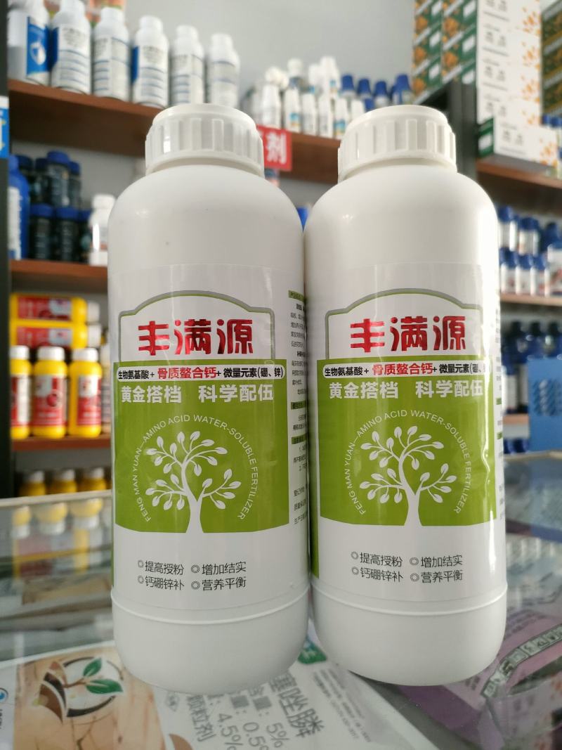 德威丰满园氨基酸肥料叶面肥保花保果增糖增色果树农田
