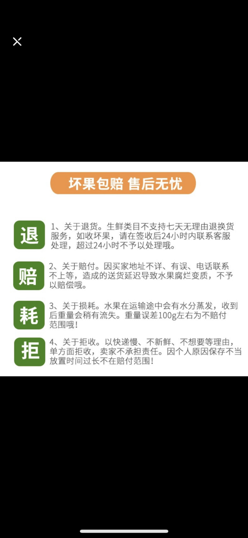 广西大青芒金煌芒大芒果新鲜水果应季果蔬批发零售市场超市贸