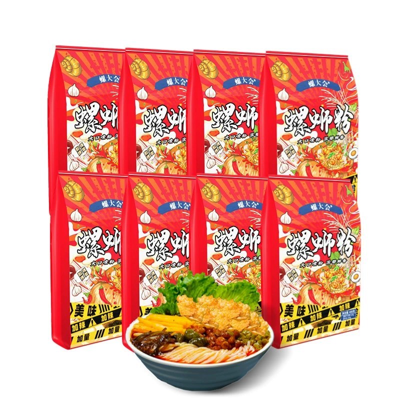 正宗广西螺蛳粉400g*8包装包邮特产螺丝粉方便特色