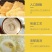 正宗广西螺蛳粉400g*8包装包邮特产螺丝粉方便特色