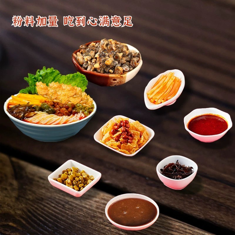 正宗广西螺蛳粉400g*8包装包邮特产螺丝粉方便特色