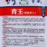 青首萝卜种子韩国引进新品种口感甜脆青萝卜籽种春秋两季萝卜