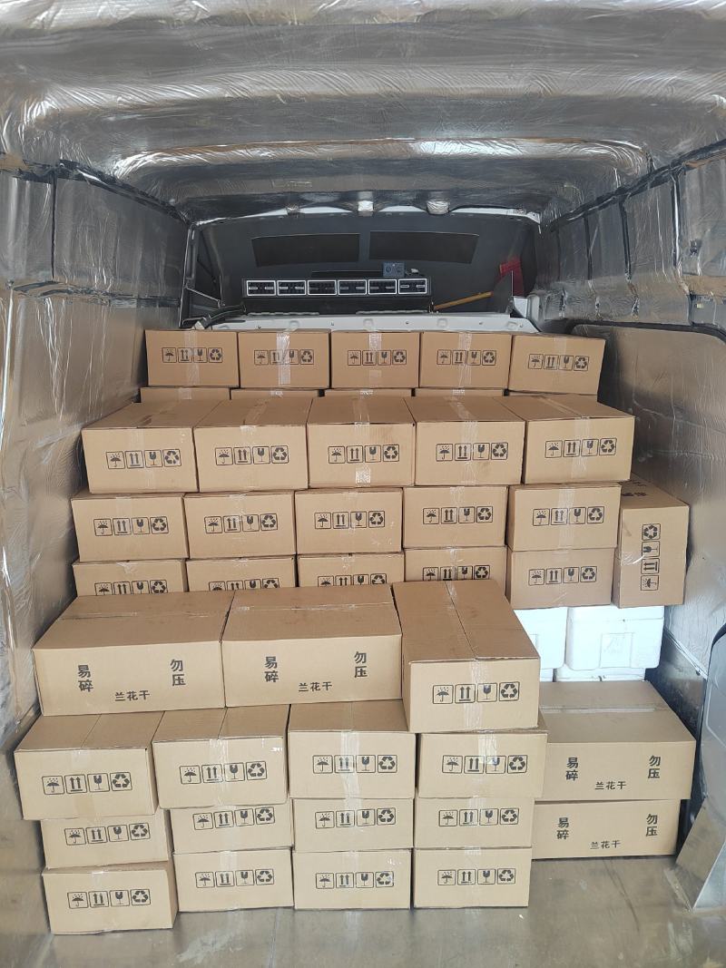 板面麻辣烫专用兰花干批发