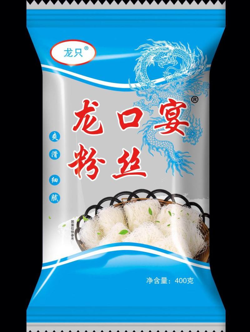龙口粉丝/200克/400克粉丝/各种规格定制/厂家直发