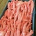 牛心管精修无油现货，可以视频看货，专注牛副15年