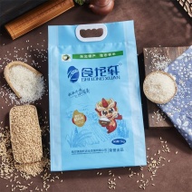 东北大米