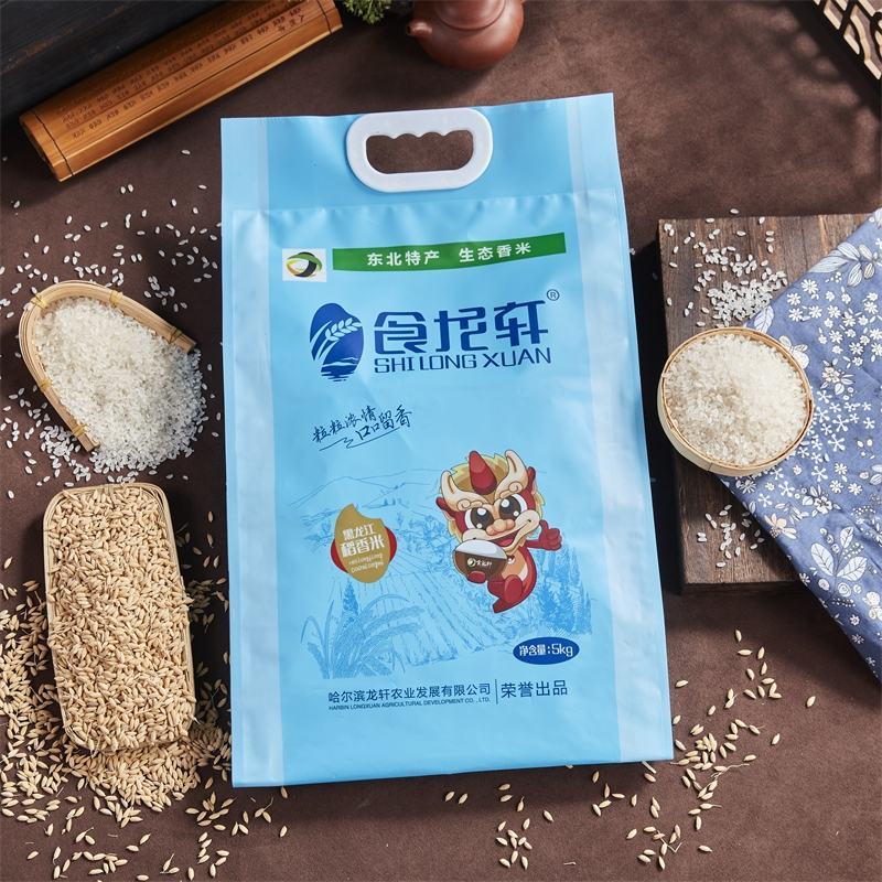 东北大米