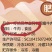 呼伦贝尔金阿爸肥瘦相间纯瘦牛肉干无添加孕妇可食加热食用