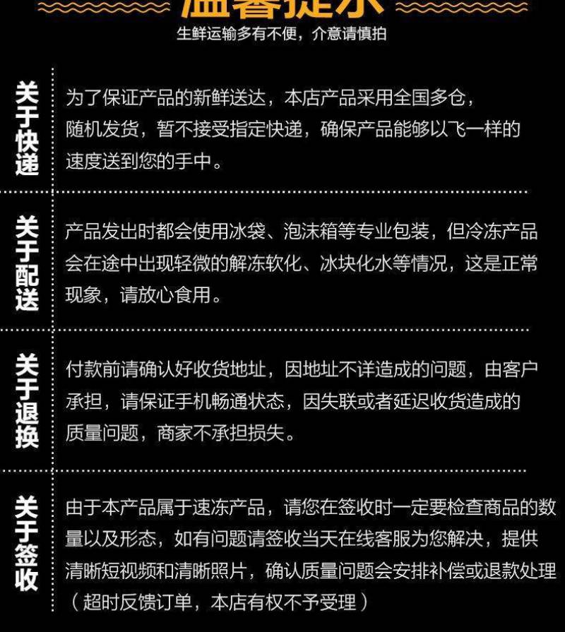 包邮鲍鱼肉80-100个鲜活去壳净肉深海鲍鱼海鲜捞汁海鲜