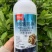 鑫星40%烯酰吗啉葡萄霜霉病杀菌剂霜霉病农药