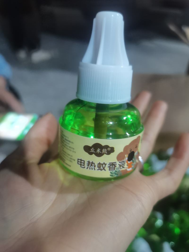 电热蚊香液蝇香家用插电式电蚊香驱蚊灭蚊器无香厂家批发现货