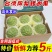 牛奶凤梨释迦果大果当季新鲜水果番荔枝佛头果释迦摩尼果