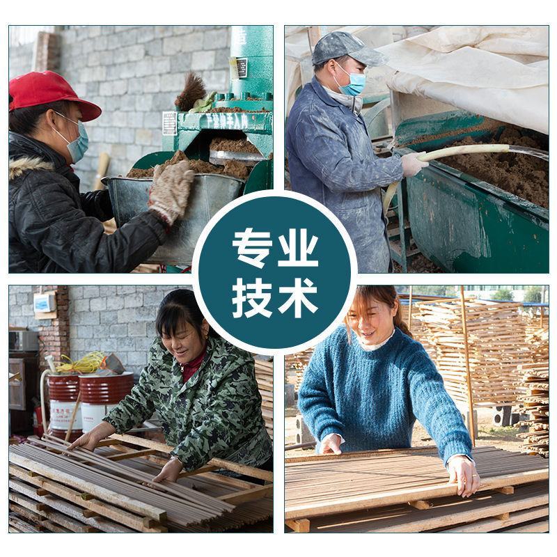 畜牧苍蝇香蚊香棒室外户外牲畜养殖场畜牲用蝇子驱蚊蝇香熏