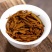 正山小种红茶新茶浓香茶叶批发茶正山小种红茶包邮
