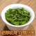 安溪铁观音茶叶高山新茶浓香型兰花香清醇甘甜多规格可选