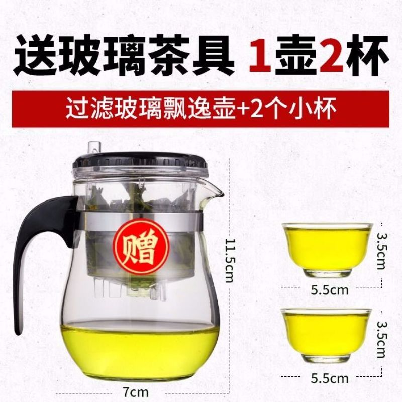 安溪铁观音茶叶高山新茶浓香型兰花香清醇甘甜多规格可选