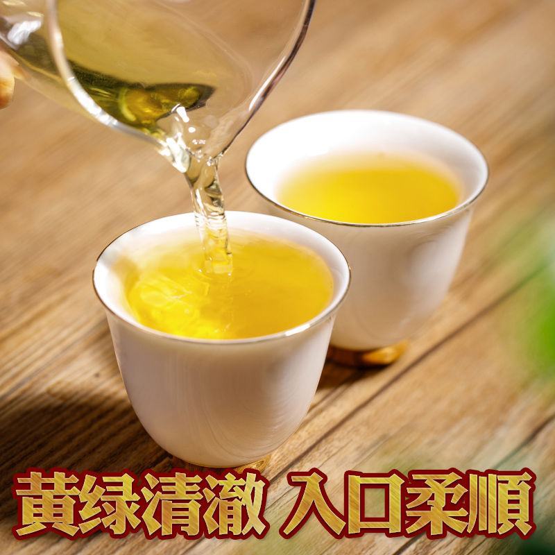 安溪铁观音茶叶高山新茶浓香型兰花香清醇甘甜多规格可选
