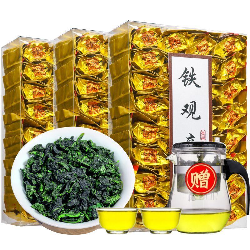 安溪铁观音茶叶高山新茶浓香型兰花香清醇甘甜多规格可选