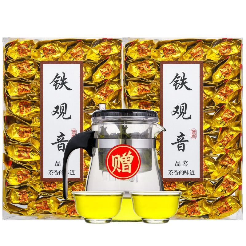 安溪铁观音茶叶高山新茶浓香型兰花香清醇甘甜多规格可选