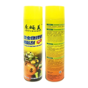 瓜果实蝇诱粘剂昆虫诱捕剂杀果蝇药针蜂粘胶诱黏引诱剂果蝇诱