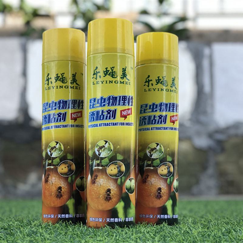 瓜果实蝇诱粘剂昆虫诱捕剂杀果蝇药针蜂粘胶诱黏引诱剂果蝇诱