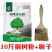刷树粉果树刷白树木树干涂白剂涂白粉树木大树木涂白剂杀菌越