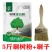 刷树粉果树刷白树木树干涂白剂涂白粉树木大树木涂白剂杀菌越