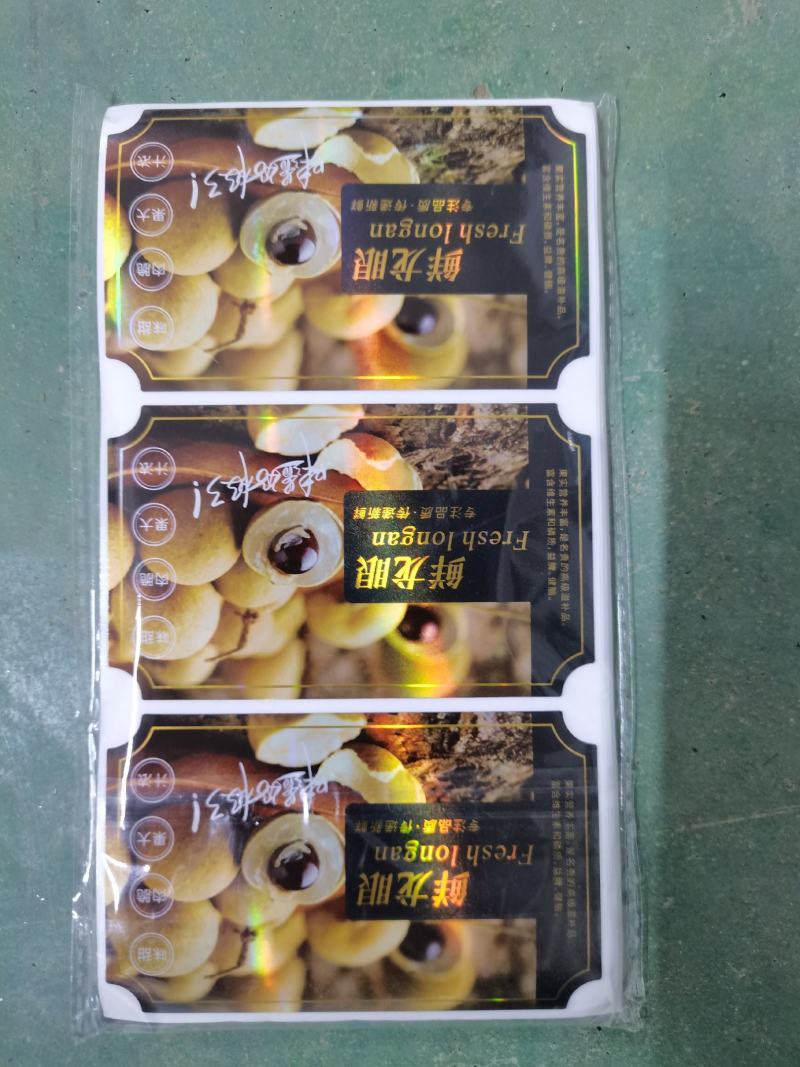水果标签通货按包售卖，规格不同，每包数量不同，3包起售