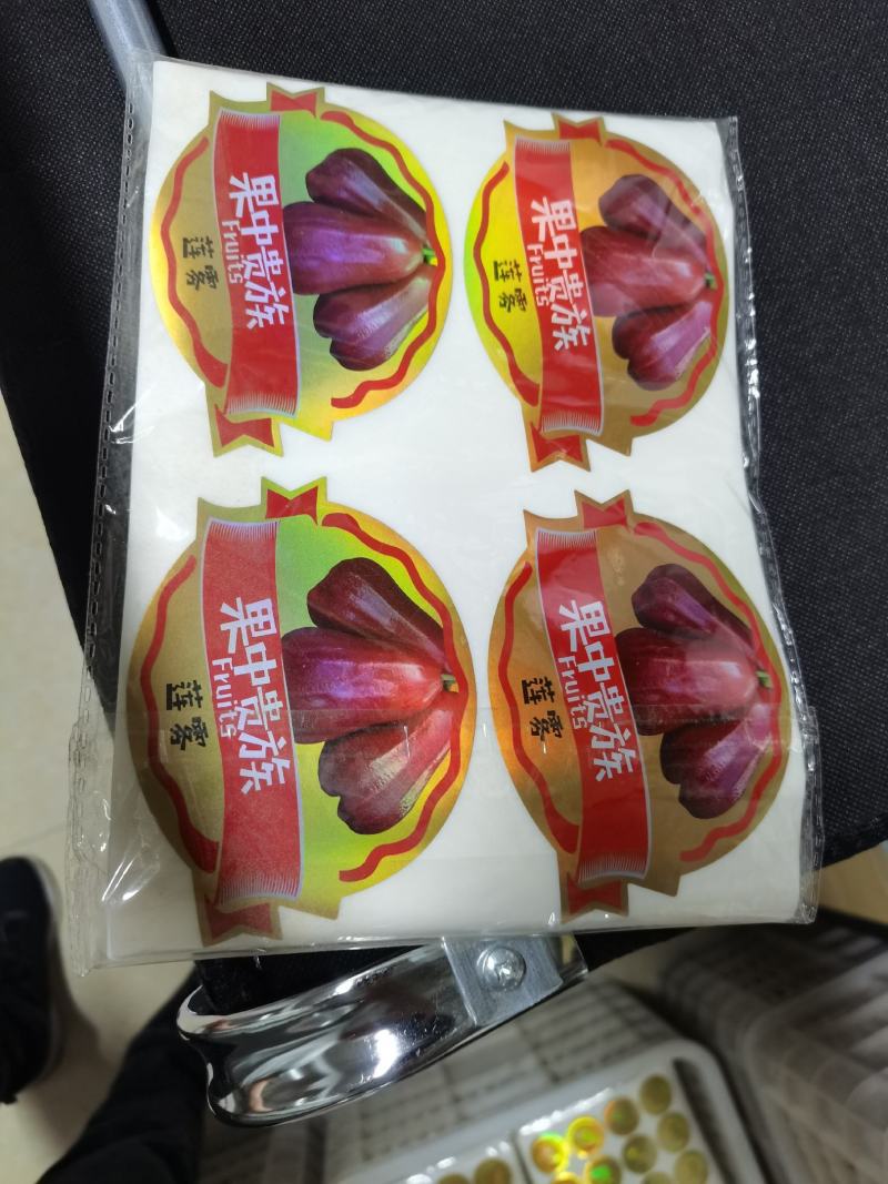 水果标签通货按包售卖，规格不同，每包数量不同，3包起售