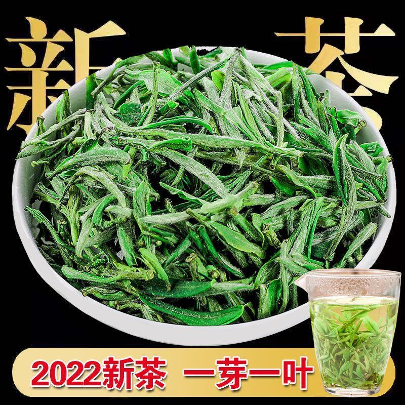 霍山黄芽2023新茶黄茶叶明前安徽手工闷黄芽礼品包装