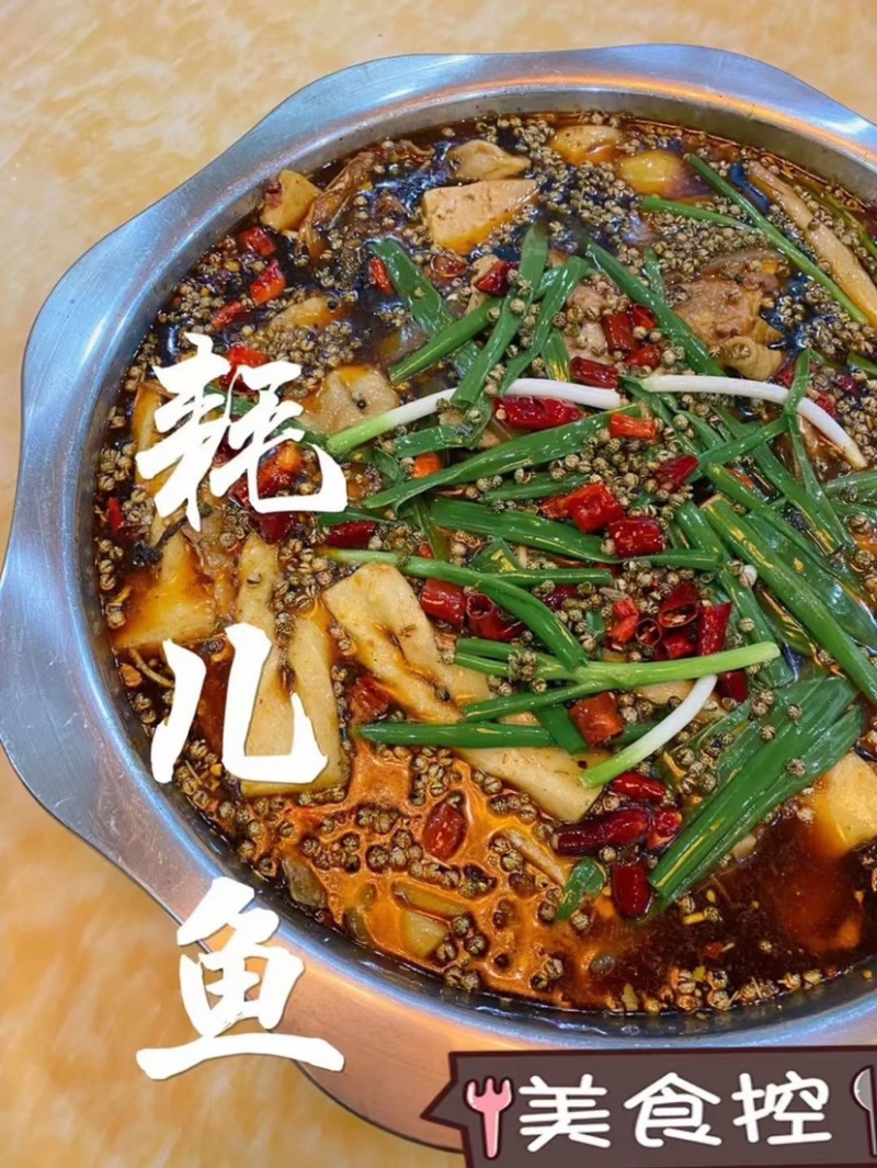 耗儿鱼马面鱼三去剥皮鱼扒皮鱼玻璃鱼火锅食材香煎烧烤干锅