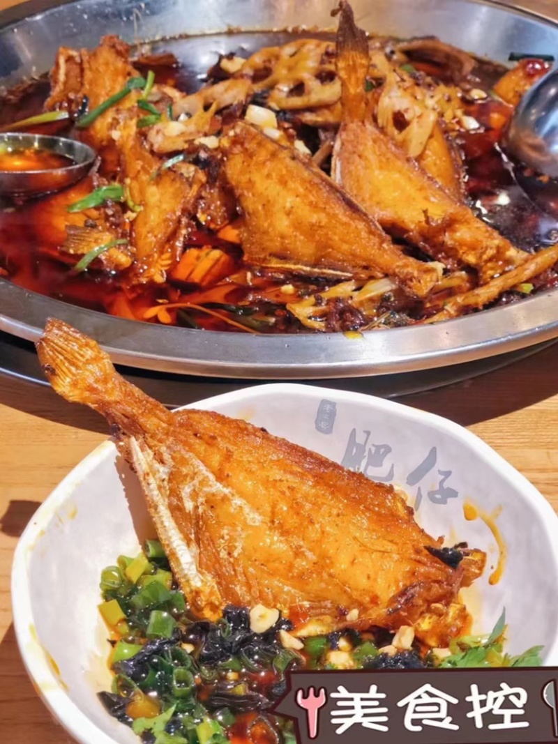 耗儿鱼马面鱼三去剥皮鱼扒皮鱼玻璃鱼火锅食材香煎烧烤干锅