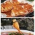 耗儿鱼马面鱼三去剥皮鱼扒皮鱼玻璃鱼火锅食材香煎烧烤干锅