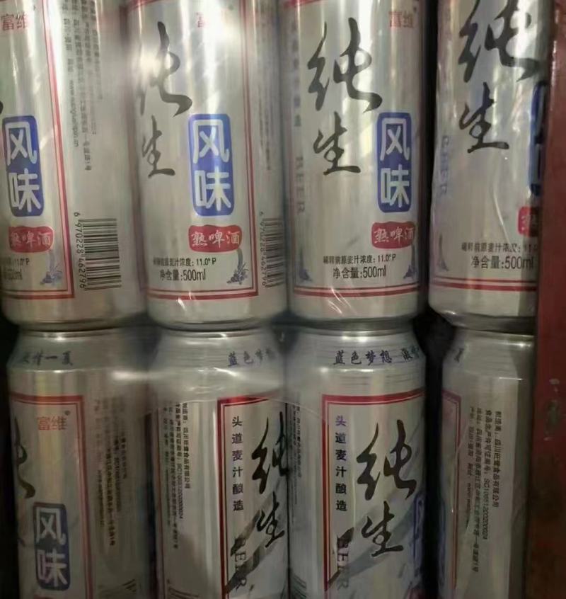 纯生啤酒，小麦王啤酒一件9瓶