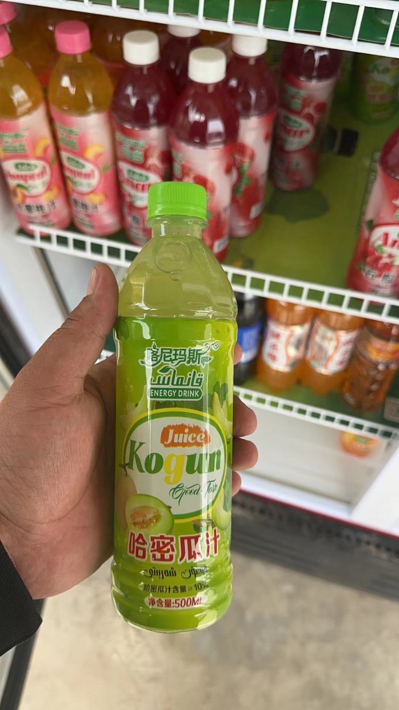 新疆哈密瓜汁500毫升批发全国各地