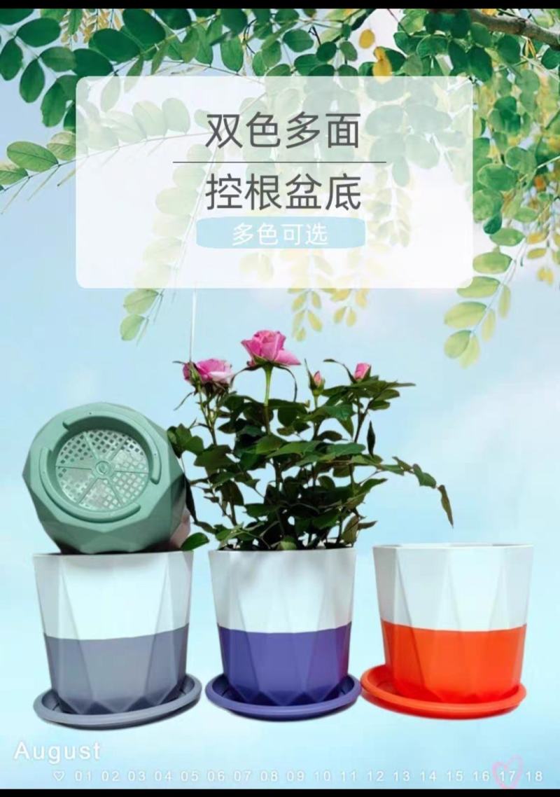 花盆树脂加厚抗摔大号室内绿植直筒双色简约创意花卉双色塑料